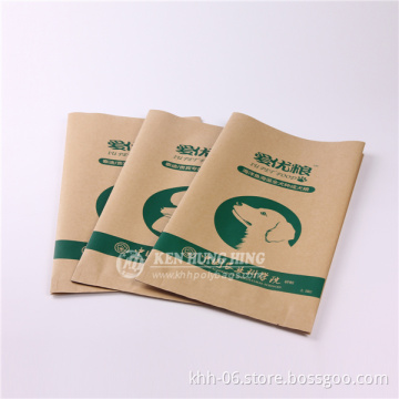 Professional Custom Printed Aluminum Foil Gusset Pet food Kraft Paper Bags